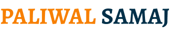paliwal samaj logo